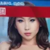 Generator obrazów pornograficznych z wykorzystaniem sztucznej inteligencji