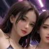 yapay zekâ porno foto üretici