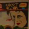 AI porn pic generator