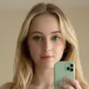 Generator obrazów pornograficznych z wykorzystaniem sztucznej inteligencji