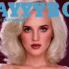 Generator obrazów pornograficznych z wykorzystaniem sztucznej inteligencji