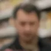 yapay zekâ porno foto üretici