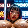 generador de imágenes porno con IA