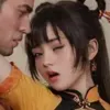 AI 포르노 사진 생성기
