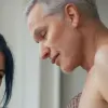 एआई पोर्न इमेज जेनरेटर