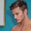 Generator obrazów pornograficznych z wykorzystaniem sztucznej inteligencji