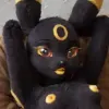 एआई पोर्न इमेज जेनरेटर
