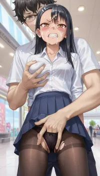 무인한 만남