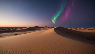 a dunes silhouette background northern multicolor lights