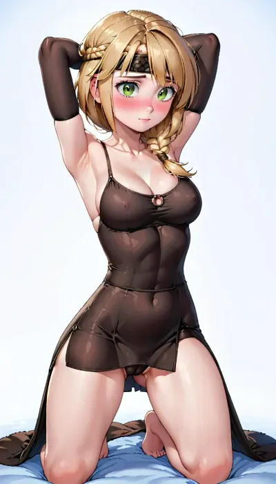 アストリドのチーク: 恥ずかしいエレガンスの垣根